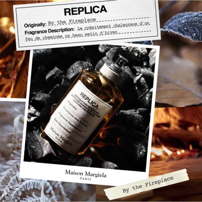 REPLICA By the Fireplace