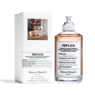 REPLICA Coffee Break