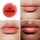 Dior Lip Glow Oil - Huile à lèvres brillante nourrissante