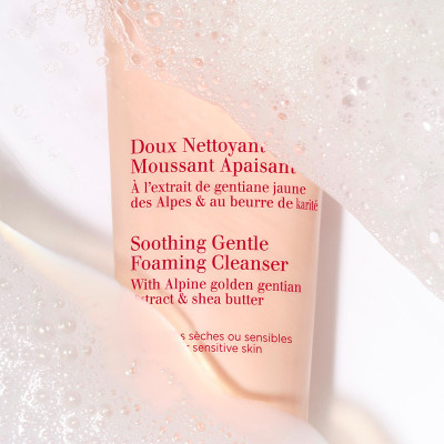 Doux Nettoyant Moussant Apaisant - Peaux très sèches ou sensibles 