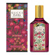 Gucci Flora Gorgeous Gardenia Intense - Eau de parfum Intense