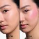Dior Backstage Rosy Glow Stick