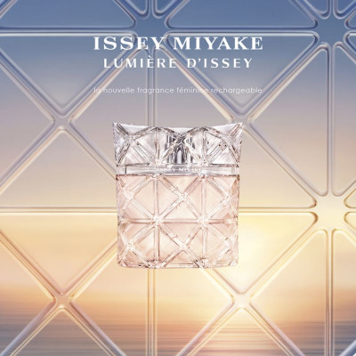 Lumière D'Issey - Eau de parfum