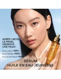 Coffret Abeille Royale - Rituel Anti-Âge Réparation Jeunesse
